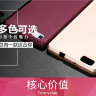 ТПУ накладка X-level Guardiаn для Huawei P8 Lite фото 1 — eCase