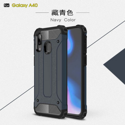 Ударопрочная накладка Hard Guard для Samsung A405F Galaxy A40 — eCase