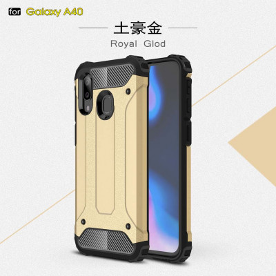 Ударостійка накладка Hard Guard для Samsung A405F Galaxy A40 — eCase