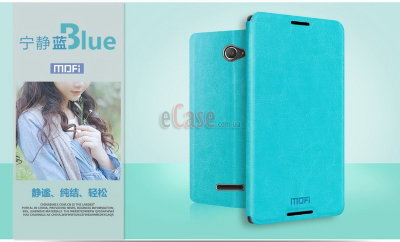 Чохол (книжка) MOFI для Sony Xperia E4 — eCase