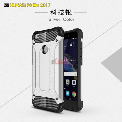 Ударостійка накладка Hard Guard для Huawei Y3 2017 — eCase
