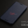 Чохол (книжка) X-level FIB для HTC Desire 820 фото 7 — eCase