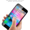 Захисне 3D скло Baseus (з рамкою) для iPhone 8 фото 10 — eCase