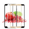 Защитное стекло для Huawei Y5 Prime 2018 (Tempered Glass Frame 2,5D) с рамкой фото 1 — eCase