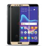 Защитное стекло для Huawei Y5 Prime 2018 (Tempered Glass Frame 2,5D) с рамкой фото 3 — eCase