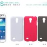 Пластиковая накладка Nillkin Matte для Samsung i9192 Galaxy S4 Mini Duos + защитная пленка фото 2 — eCase