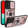 TPU+PC чохол Kvadratic Ring Gate для Samsung Galaxy A04s фото 15 — eCase