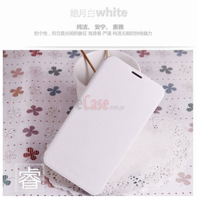 Чехол (книжка) MOFI для Lenovo A680 — eCase