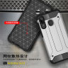 Ударопрочная накладка Hard Guard для Samsung A305F Galaxy A30 фото 5 — eCase