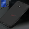 Пластиковая накладка X-level Knight для Huawei Nova 2 фото 11 — eCase
