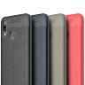ТПУ накладка Leather для Xiaomi Redmi Note 7 фото 1 — eCase