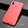 ТПУ накладка Leather для Xiaomi Redmi Note 7 фото 8 — eCase
