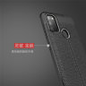 ТПУ накладка Leather для Samsung Galaxy M30s (M307F) фото 8 — eCase