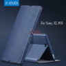 Чехол (книжка) X-level FIB для Sony Xperia Z Ultra XL39h (C6802) фото 2 — eCase