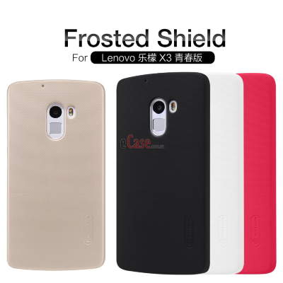 Пластикова накладка Nillkin Matte для Lenovo X3 Lite + захисна плівка — eCase