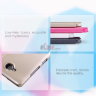Чехол (книжка) Nillkin Sparkle Series для Microsoft Lumia 650 фото 8 — eCase