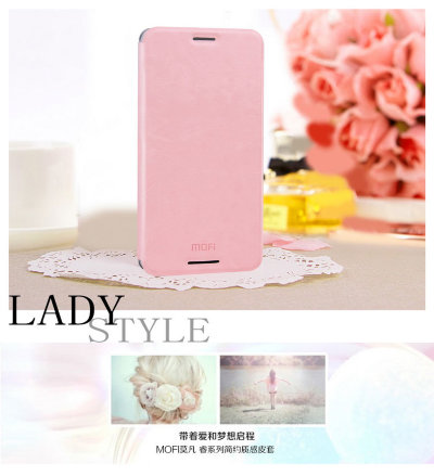 Чехол (книжка) MOFI для HTC Desire 816 — eCase