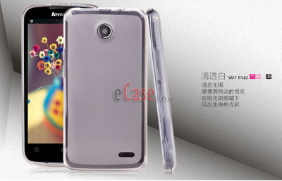TPU накладка для Lenovo A820 (матовий, однотонний) — eCase