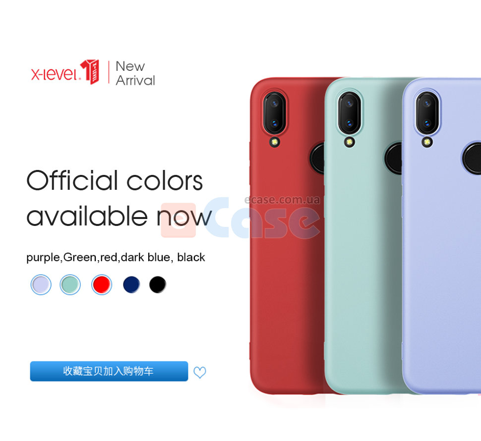 ТПУ накладка X-Level Dynamic для Huawei P Smart 2019 фото 1 — eCase