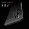 ТПУ накладка Leather для Xiaomi Mi Note 10 фото 6 — eCase
