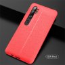 ТПУ накладка Leather для Xiaomi Mi Note 10 фото 10 — eCase