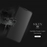 Чехол (книжка) Dux Ducis для Realme C20 фото 5 — eCase