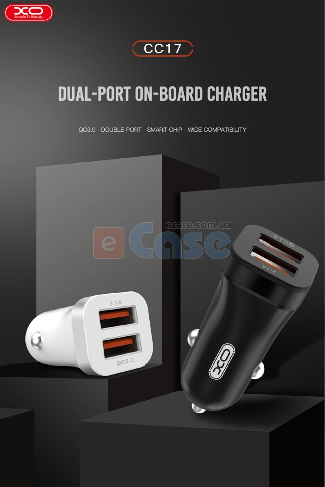 Автомобильное зарядное устройство XO CC17 QC 2USB  (2.1A) фото 1 — eCase