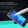 Защитное стекло Nillkin Anti-Explosion Glass Screen (H) для Samsung J105H Galaxy J1 Mini фото 6 — eCase