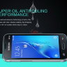 Защитное стекло Nillkin Anti-Explosion Glass Screen (H) для Samsung J105H Galaxy J1 Mini фото 7 — eCase