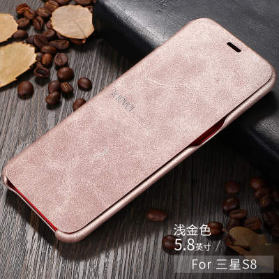 Чехол (книжка) X-level Extreme для Samsung G950F Galaxy S8 — eCase