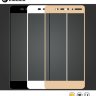 Захисне скло MOCOLO з рамкою для Nokia 6.1 фото 1 — eCase