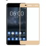 Захисне скло MOCOLO з рамкою для Nokia 6.1 фото 4 — eCase