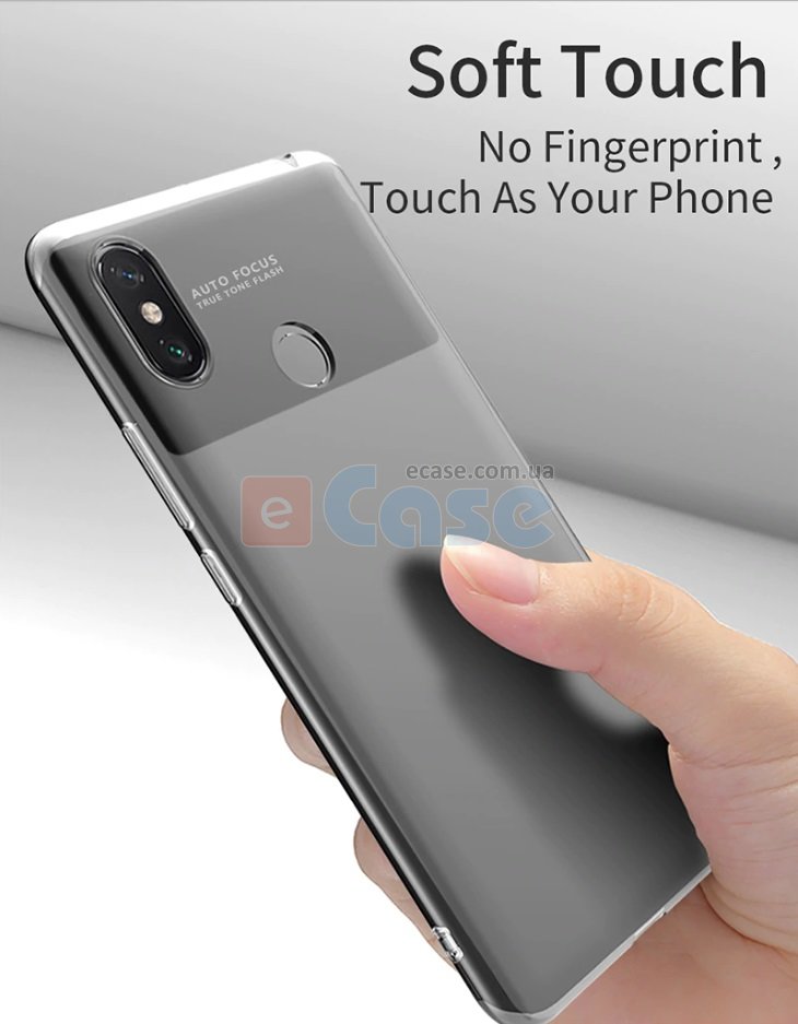 ТПУ накладка (прозора) X-level Antislip для Xiaomi Redmi S2 фото 1 — eCase