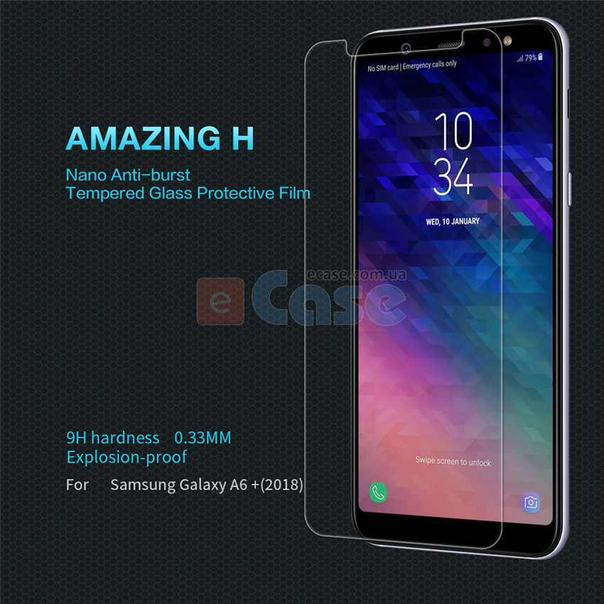 Захисне скло Nillkin Anti-Explosion Glass Screen (H) для Samsung Galaxy J8 Plus 2018 фото 1 — eCase