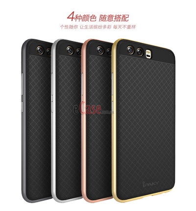 ТПУ чехол (накладка) iPaky для Huawei P10 Plus — eCase