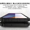Ударопрочная накладка Hard Guard для Samsung M205F Galaxy M20 фото 6 — eCase