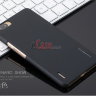Пластиковая накладка X-level Metallic для Huawei Honor 6X фото 2 — eCase