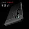 ТПУ накладка Leather для Xiaomi Mi CC9 Pro фото 6 — eCase