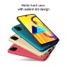 Пластиковый чехол Nillkin Matte для Samsung Galaxy M21 фото 2 — eCase