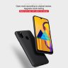 Пластиковый чехол Nillkin Matte для Samsung Galaxy M21 фото 3 — eCase