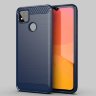 ТПУ накладка SLIM TPU Series для Xiaomi Redmi 9C фото 13 — eCase