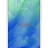 Защитное стекло для Meizu M5 (Tempered Glass) фото 3 — eCase