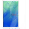 Защитное стекло для Meizu M5 (Tempered Glass) фото 1 — eCase