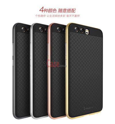 ТПУ чехол (накладка) iPaky для Huawei P10 — eCase