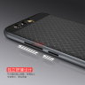 ТПУ чехол (накладка) iPaky для Huawei P10 фото 3 — eCase