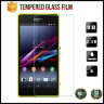 Защитное стекло для Sony Xperia Z1 Compact (Tempered Glass) фото 1 — eCase