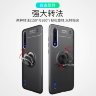 ТПУ чехол Ring Color для Xiaomi Mi 9 Lite фото 3 — eCase