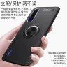 ТПУ чехол Ring Color для Xiaomi Mi 9 Lite фото 9 — eCase