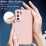 Чехол Silky Full Camera для Xiaomi Poco M3 Pro фото 3 — eCase