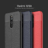 ТПУ накладка Leather для Xiaomi Redmi 8 фото 1 — eCase